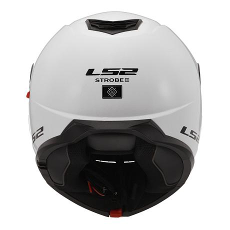 Шлем модуляр LS2 FF908 STROBE II белый XS