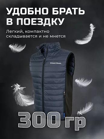 Терможилет Finntrail Master vest DarkBlue M